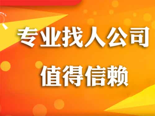 桂阳侦探需要多少时间来解决一起离婚调查